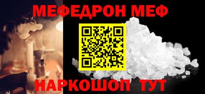 кокаин перу Аша