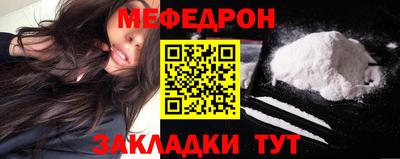 кокаин перу Аша