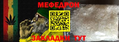 кокаин перу Аша