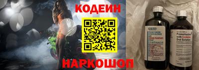 кокаин перу Аша