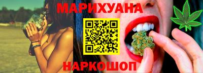 мефедрон Ачхой-Мартан