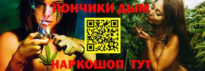 кокаин перу Аша