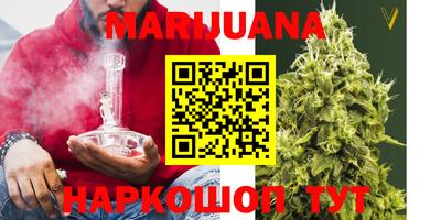 кокаин перу Аша