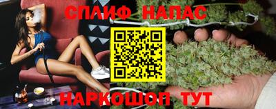 мефедрон Ачхой-Мартан