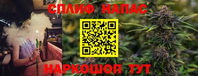 кокаин перу Аша