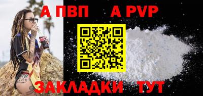 кокаин перу Аша