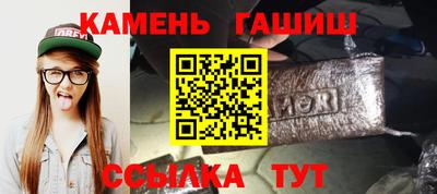 кокаин перу Аша