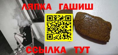 кокаин перу Аша