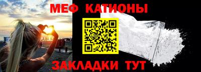 кокаин перу Аша