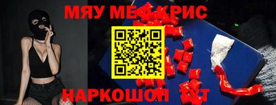 кокаин перу Аша